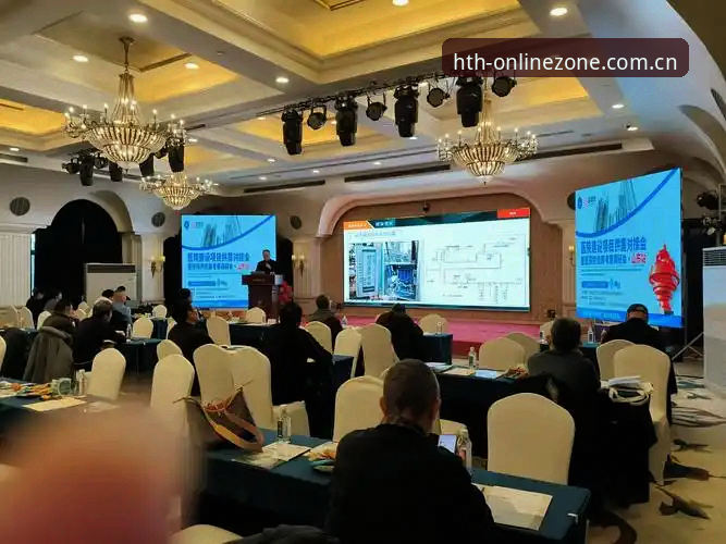 年HTH中国区下载使用指南深度解析：从安装到实战的五个关键疑问